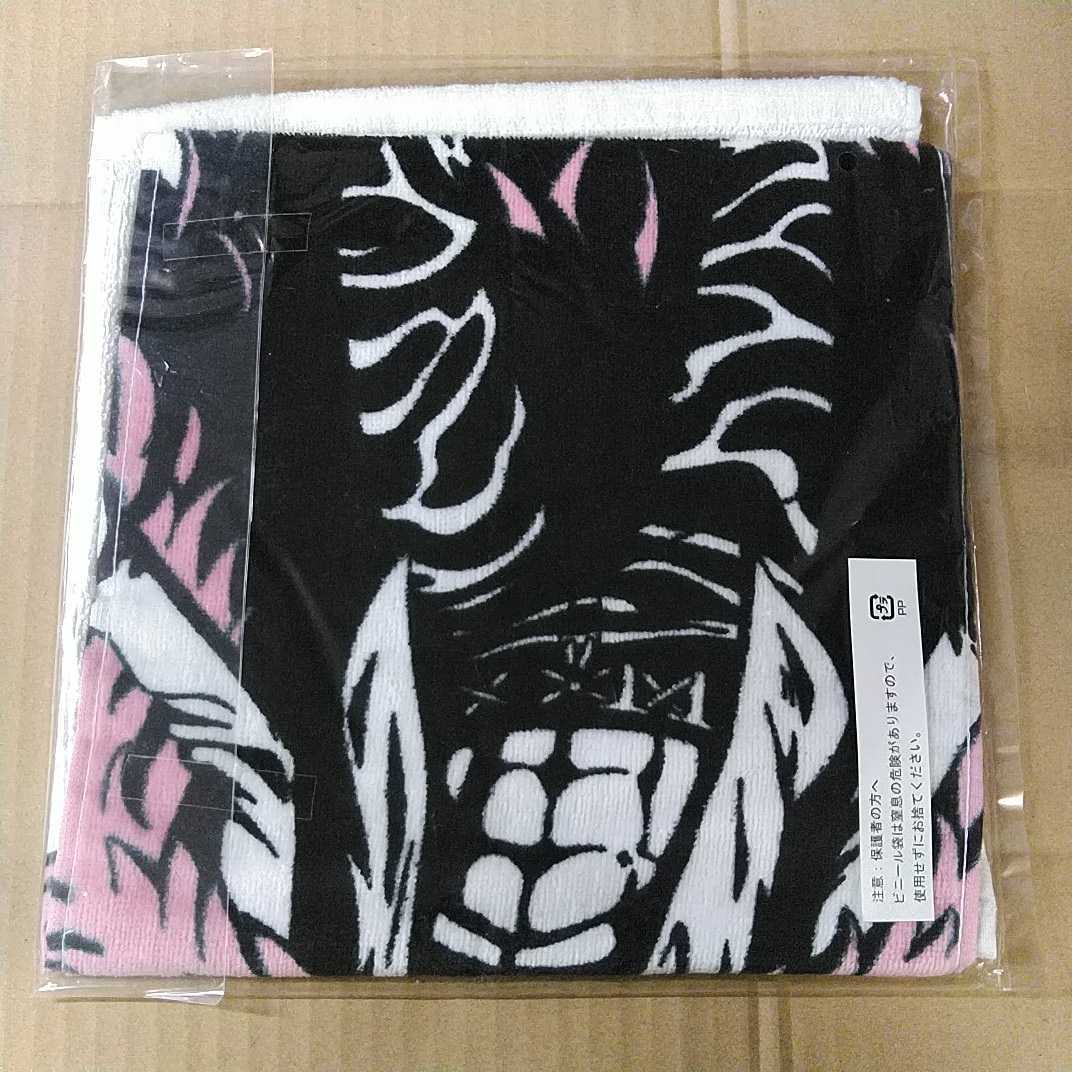 一番くじ ワンピース ドレスローザ編 F賞 フェイスタオル ドフラミンゴ ジョーカー Joker Onepiece グッズ バンプレスト One Piece 売買されたオークション情報 Yahooの商品情報をアーカイブ公開 オークファン Aucfan Com