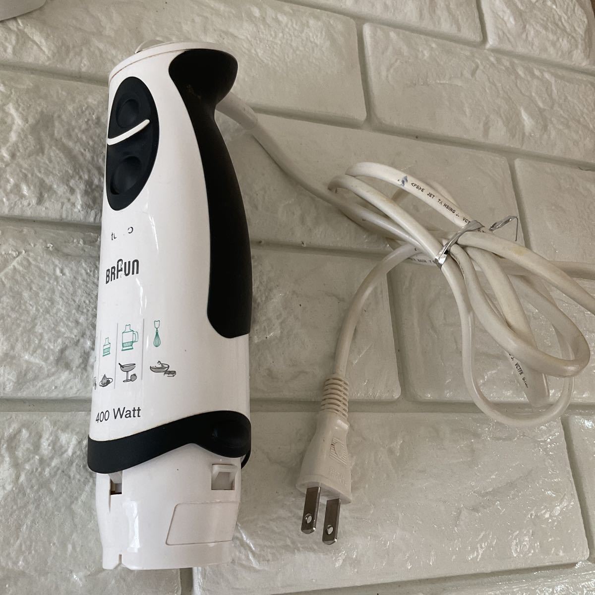 生活家電 【超美品・送料無料】ブラウン 4 in 1 ハンドブレンダー