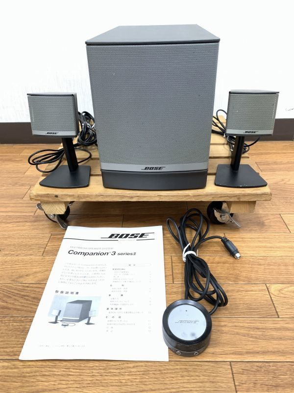 動作未確認品 BOSE ボーズ 802 SERIES II スピーカー ペア ステレオ