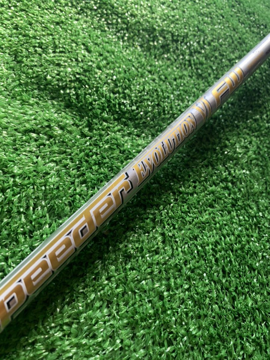 美品】スピーダーエボリューション VI(6) 50sFW 5w用シャフト
