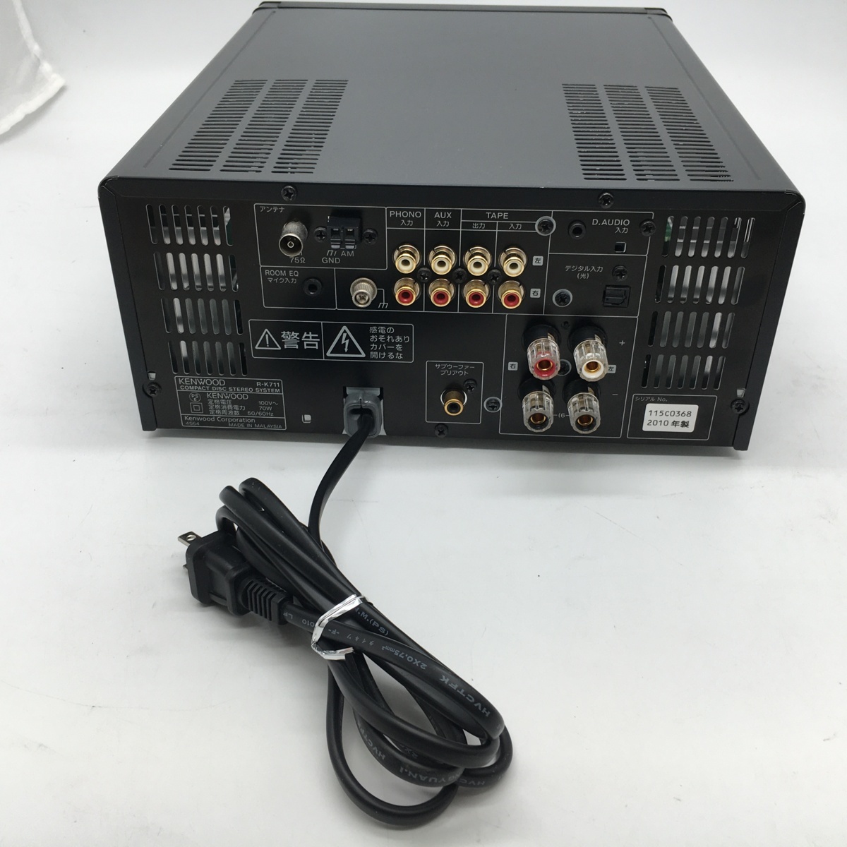 R-K711 KENWOOD 公式通販 ケンウッド コンパクトオーディオシステム
