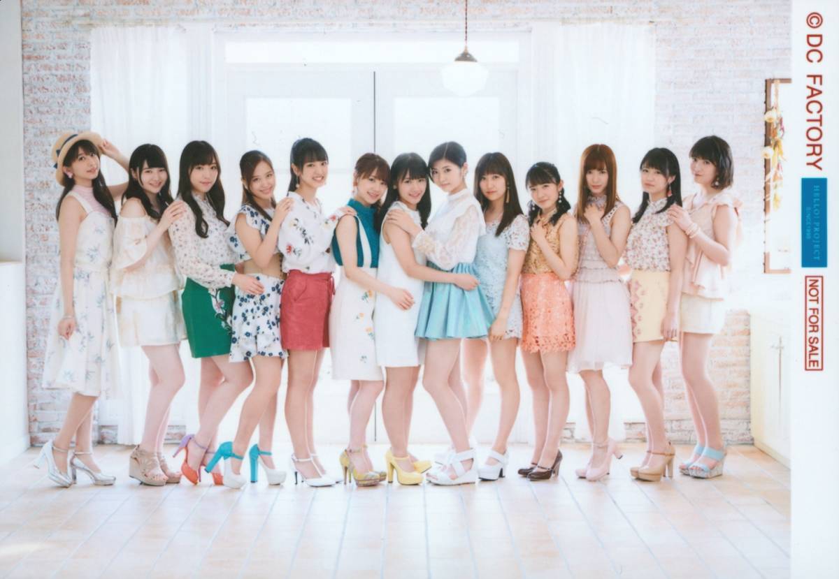 モーニング娘 18 集合 L判生写真 Hello Project 18 カレンダー 特典 譜久村聖 石田亜佑美 佐藤優樹 牧野真莉愛 森戸知沙希 モーニング娘 売買されたオークション情報 Yahooの商品情報をアーカイブ公開 オークファン Aucfan Com