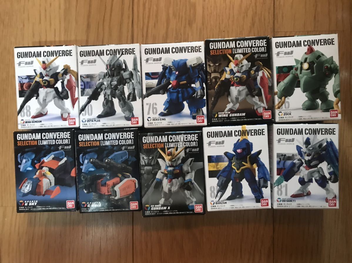 【高品質，格安】 FW GUNDAM CONVERGE ガンダムコンバージ セット Gアーマー ウィングガンダム ゾック Z バーザム ガンダムX エクシア10個セット(機動戦士ガンダム)｜売買されたオークション情報、yahooの商品情報を 機動戦士ガンダム