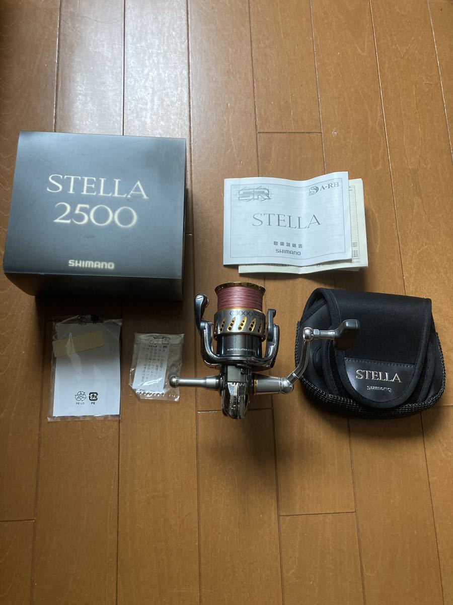 スプリームスタイル　ペンタゴン　スタビライズドウッド 新品，限定SALE ☆スプリームスタイル ヤフオク店☆ ペンタゴン
