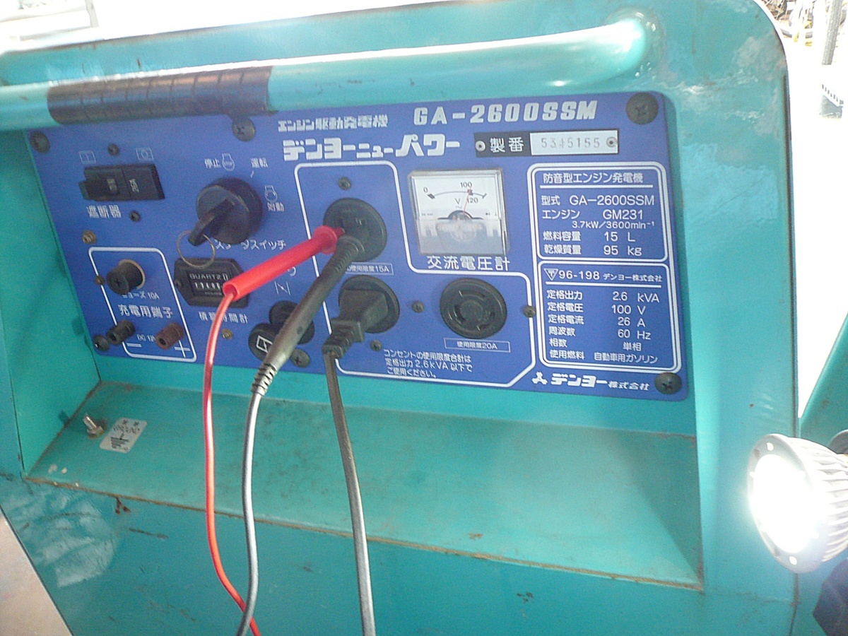 発電機 中古 エンジン デンヨー ニューパワー GA-2600SSM 100V 60Hz  
