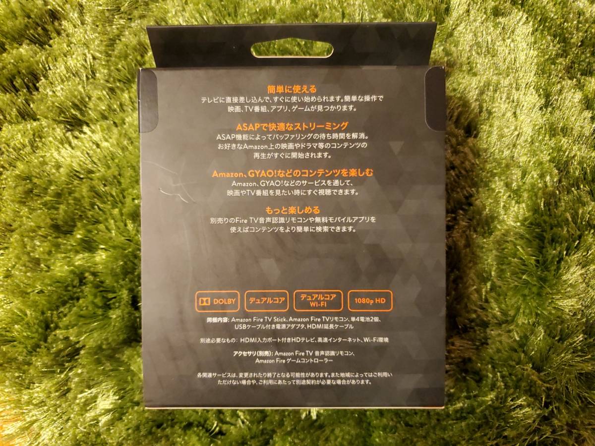 【動作OK】【付属品完備】 Amazon Fire TV Stick