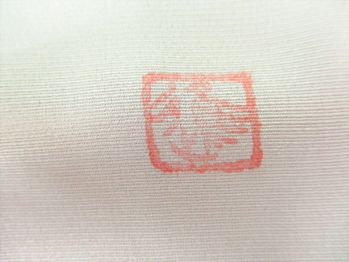 着物ふぁんた○未使用品【皆川月華】落款有 しつけ付 金糸 美品 最高級 