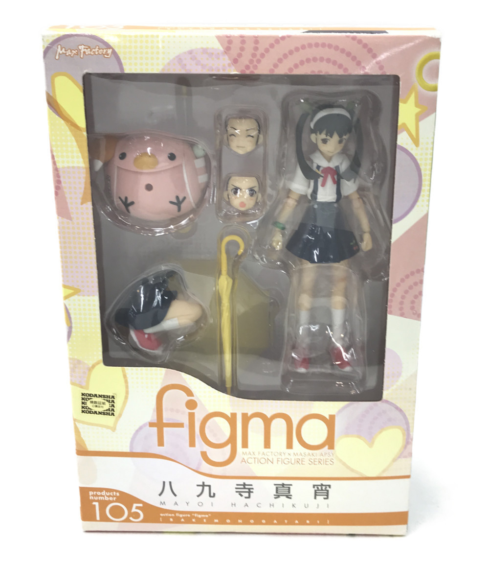 フィギュア 化物語 八九寺真宵 105 figma バンダイ 化物語 figma 