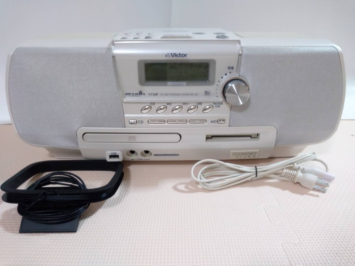 Clavia Victor memory CD-MD RD-M2 RD-M2-W JVC ビクター Memory