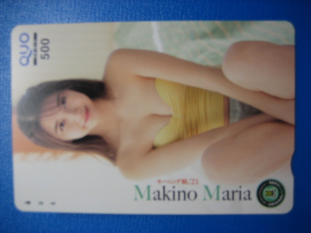 お買い得，豊富な 週刊少年チャンピオン 抽プレ 牧野 真莉愛 クオカード(クオカード)｜売買されたオークション情報、yahooの商品情報をアーカイブ公開 - オークファン クオカード