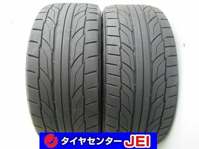 245-40R20 7.5-7分山 ニットーNT555 2019/2017年製 中古タイヤ【2本】送料無料(M20-8314）