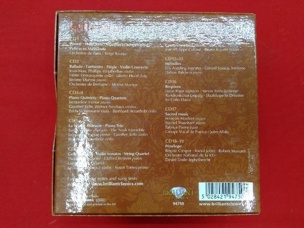 フォーレエディション Faure EDITION輸入盤19CD ガブリエル・フォーレ