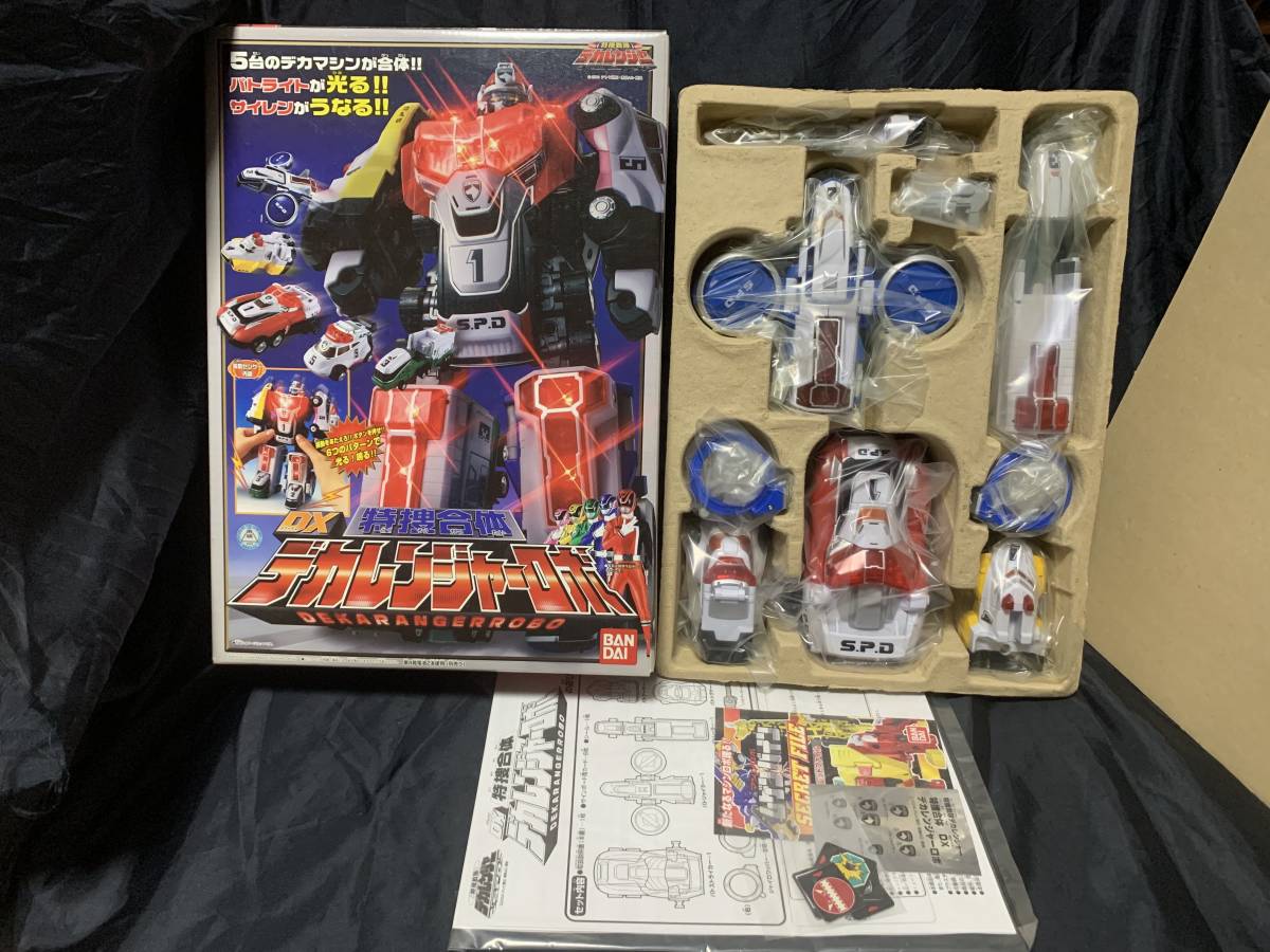 バンダイ 特捜戦隊デカレンジャー Dx特捜合体 デカレンジャーロボ 特捜戦隊デカレンジャー 売買されたオークション情報 Yahooの商品情報をアーカイブ公開 オークファン Aucfan Com