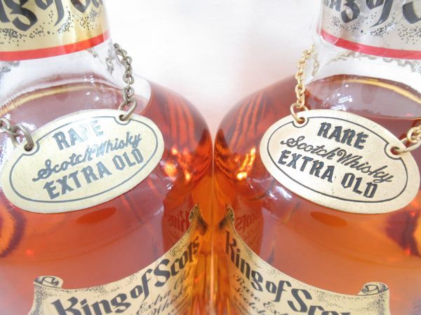 未開栓 キング オブ スコッツ スコッチウイスキー 17年 2本セット 古酒