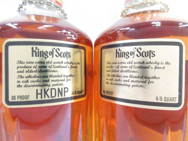 未開栓 未開栓 古酒 ウイスキー ジョニーウォーカー キングオブ