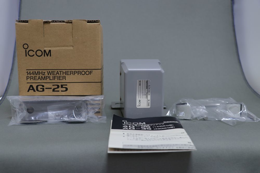 アイコム直下型プリアンプ AG‐25 動作品 ICOM AG-25 144MHz | アンテナ直下