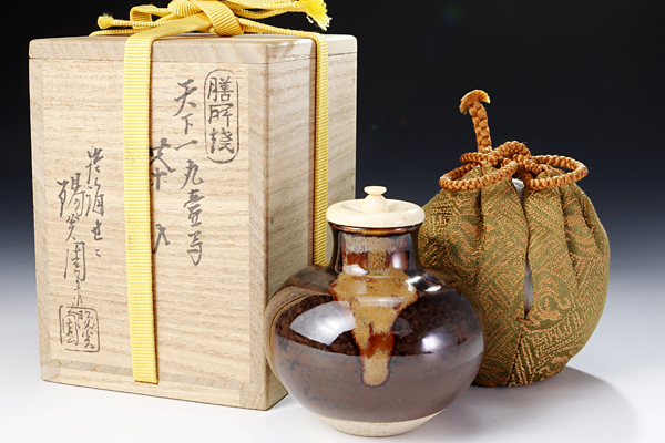 y086 膳所焼 淡海ぜぜ 陽炎園 文琳茶入 共箱 文淋茶入 茶入 茶道具 y086 膳所焼 淡海ぜぜ 陽炎園 文琳茶入 共箱 文淋茶入 茶入 茶道具