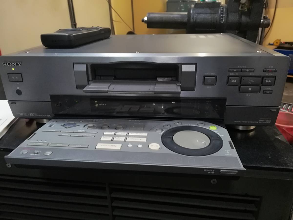 SONY デジタルビデオカセットレコーダー DHR-1000 電源入力OK SONY