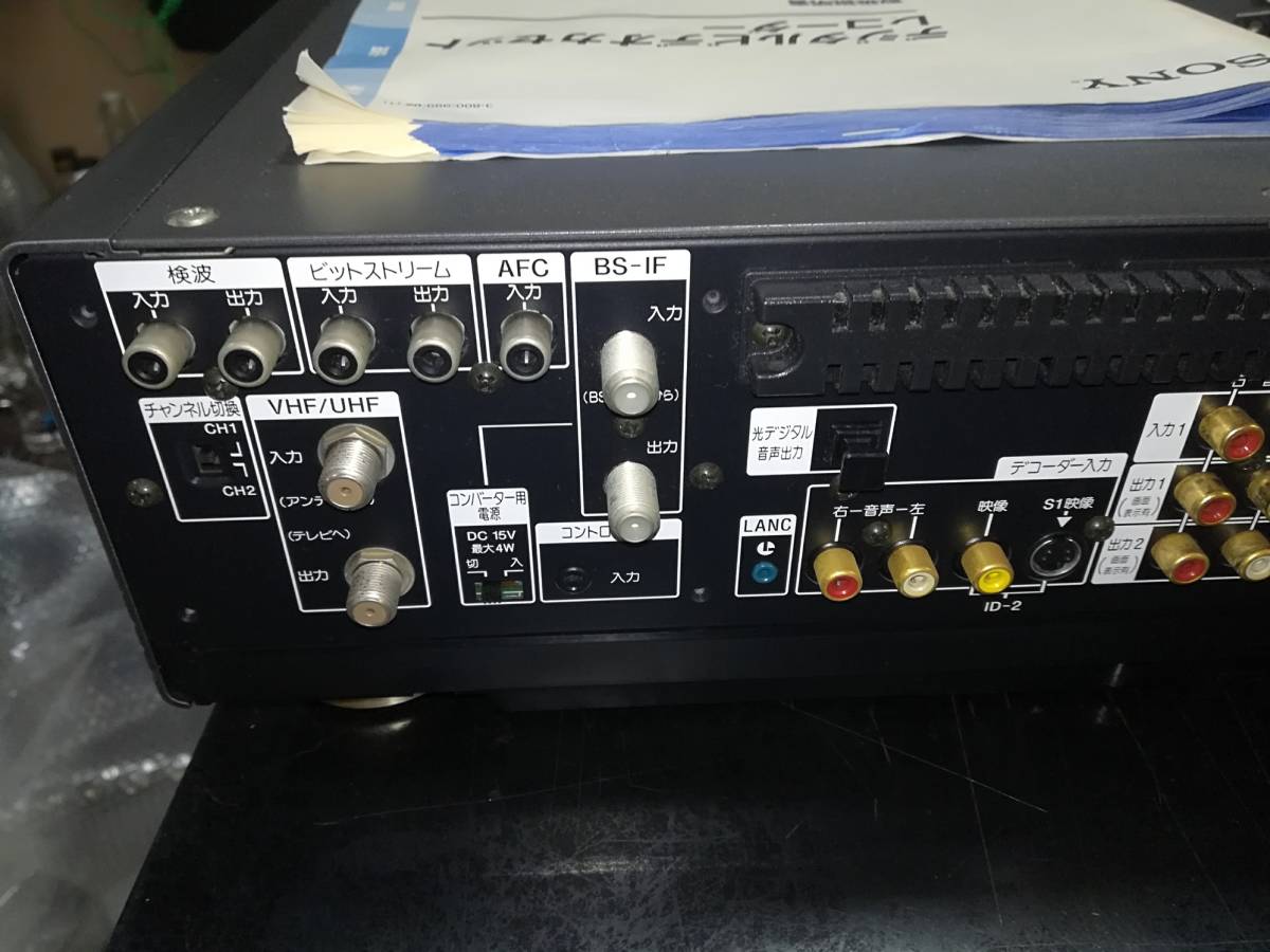 SONY デジタルビデオカセットレコーダー DHR-1000 電源入力OK SONY