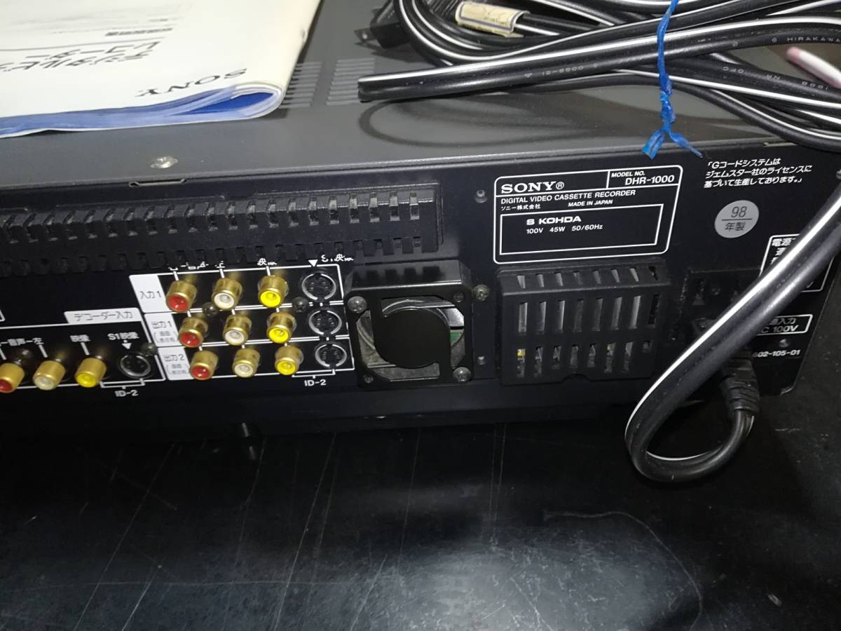 SONY デジタルビデオカセットレコーダー DHR-1000 電源入力OK SONY