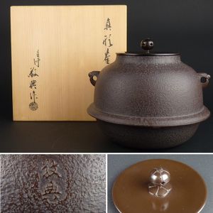 高橋敬典のYahoo!オークション(旧ヤフオク!)の相場・価格を見る｜Yahoo