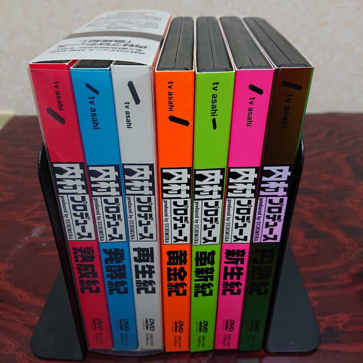 内村プロデュース　DVD7枚セット DVD] 内村プロデュース DVD TVバラエティ 内村プロデュース~再生紀
