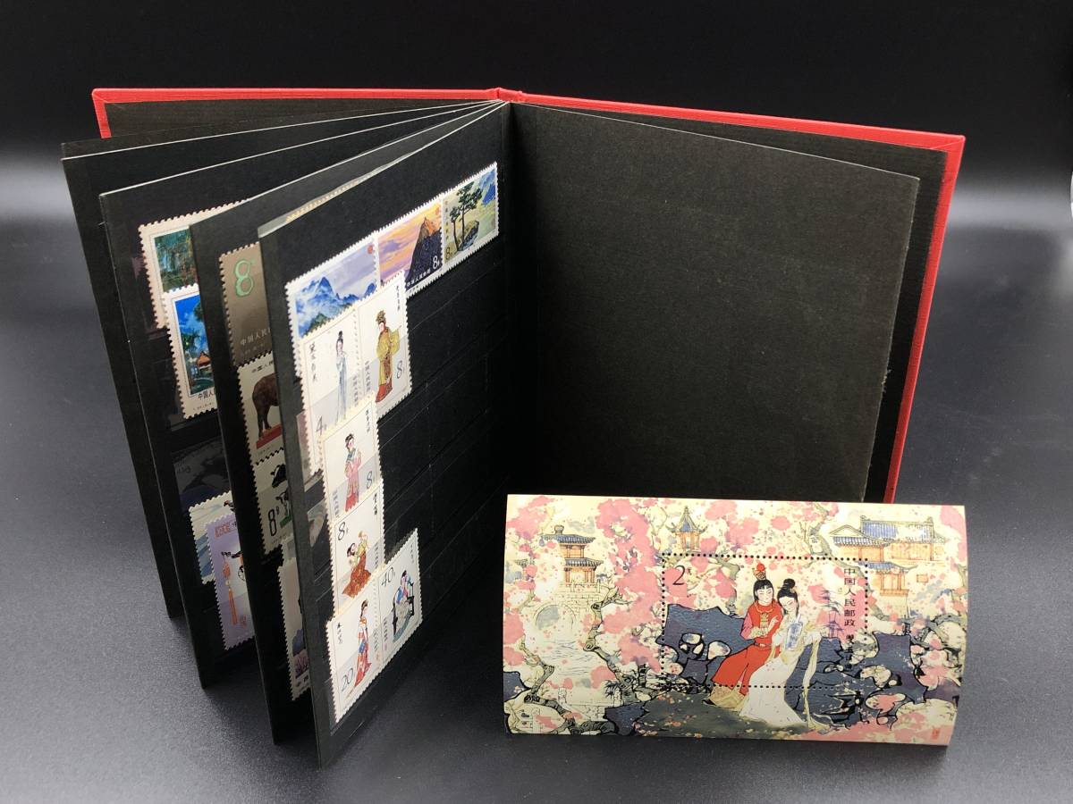 2026年最新Yahoo 中国切手アルバムの中古品・新品・未 2026年最新