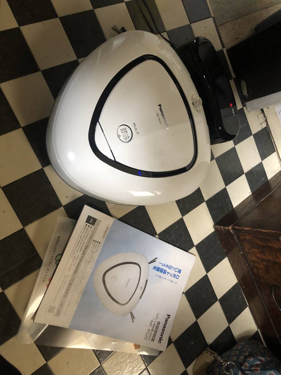 ロボット掃除機 ルーロ RULO Panasonic パナソニック 公式通販 | MC