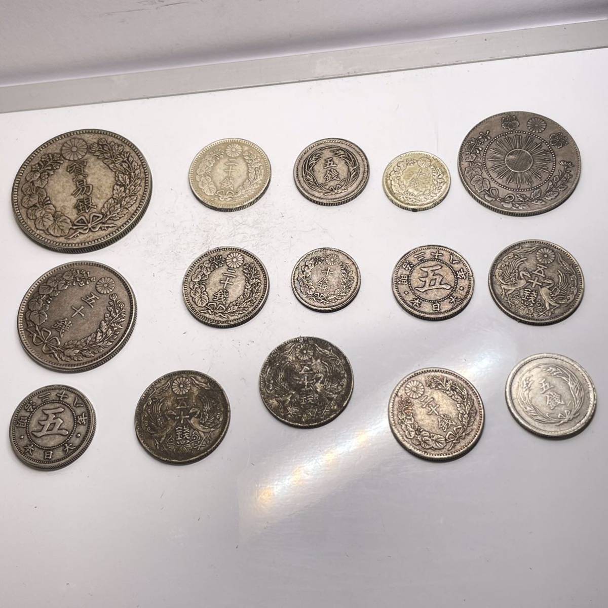 古錢 明治時代 硬貨 銀貨大量 古錢まとめ 貿易銀 昭和時代 量目