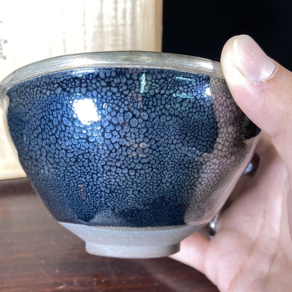 油滴天目茶碗 茶器＆茶道具 抹茶碗 Sazen Tea 孫建興 作 『覆輪天目