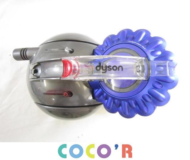 CY24 Dyson Ball サイクロン式掃除機 ダイソン 掃除機 dyson