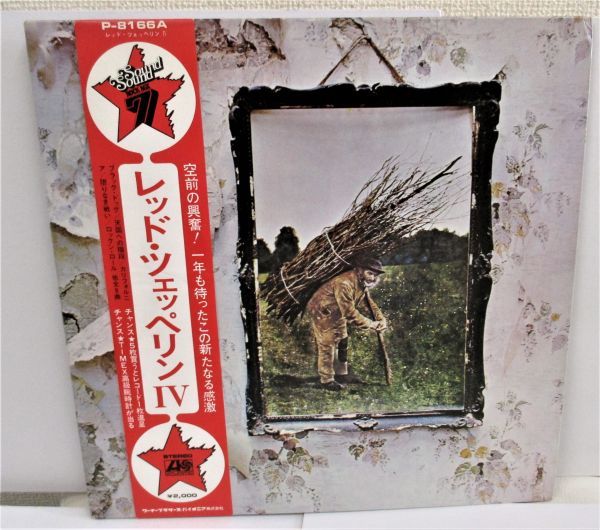 Led - Zeppelin Yahoo!オークション ROCK ⁄ レッド・ツェッペリン AGE 