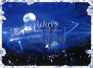 爆買い，限定SALE ７ｔｈ ＹＥＡＲ ＢＩＲＴＨＤＡＹ ＬＩＶＥ 完全生産限定版 Ｂｌｕ－ｒａｙ Ｄｉｓｃ ／乃木坂４６(ジャパニーズポップス)｜売買されたオークション情報、yahooの商品情報をアーカイブ公 ジャパニーズポップス