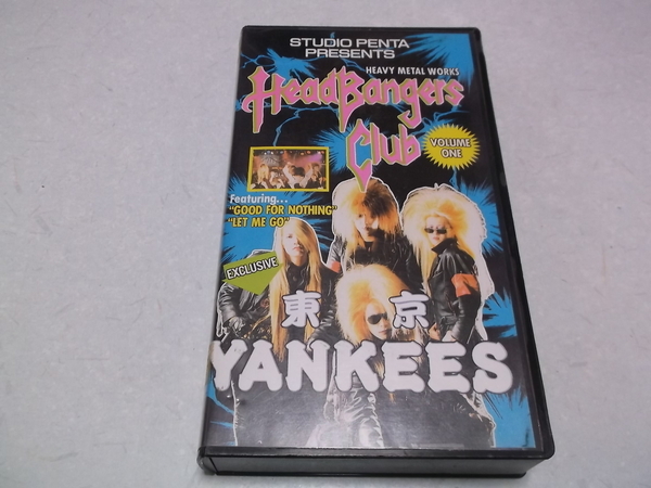 TOKYO YANKEES | - OFFICIAL WEB SITE 公式東京ヤンキース &frasl; YouTube vkgy OF BEST THE Discography —