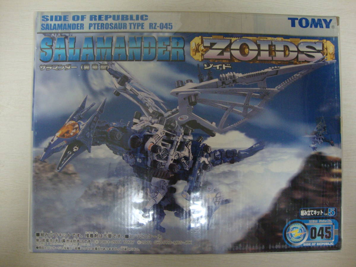 ゾイド 未組立 内袋未開封 ZOIDS 未 トミー 旧ゾイド 昭和版 メカ生体