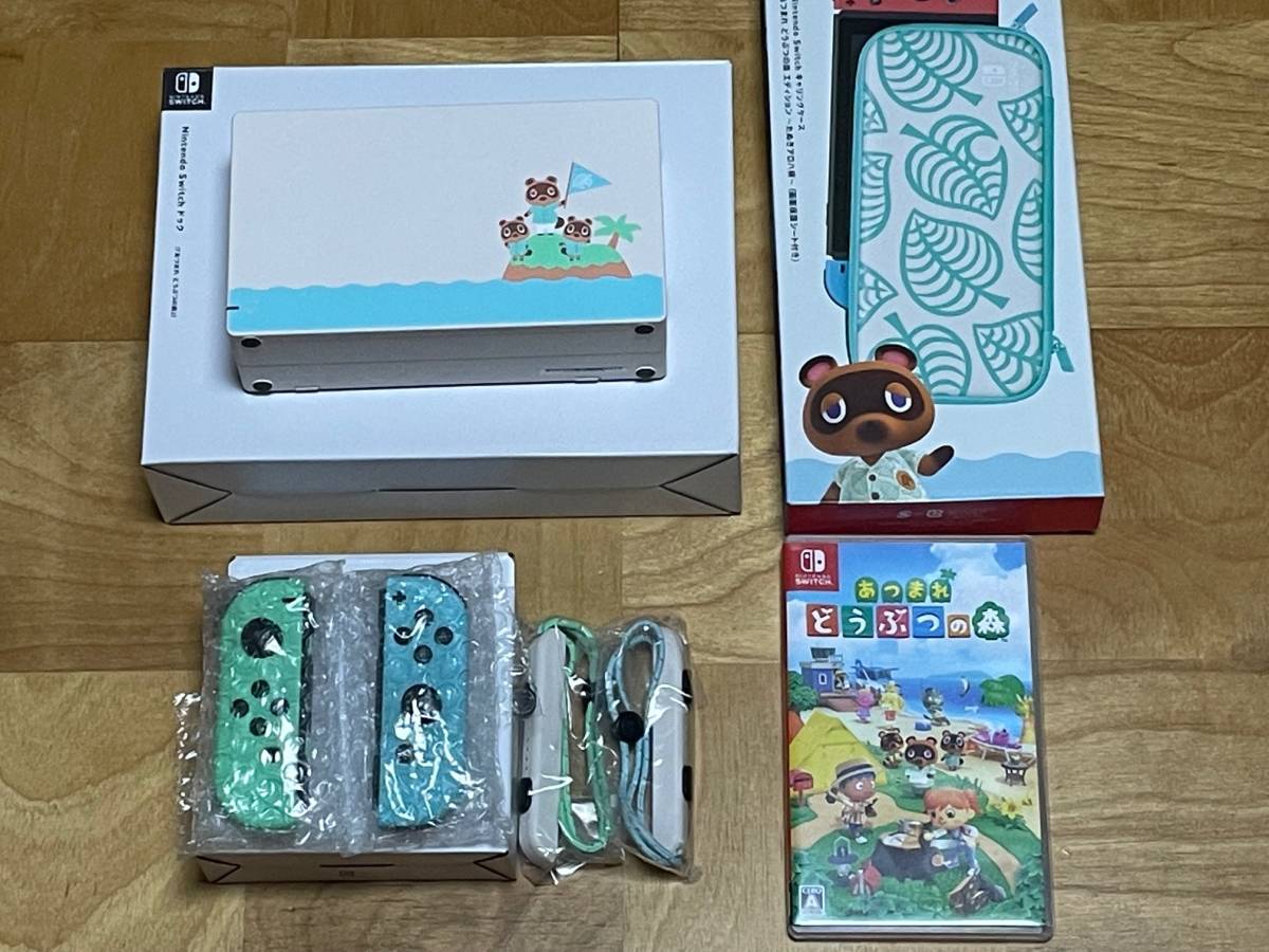 ニンテンドースイッチ あつまれどうぶつの森 ドック ジョイコン、携帯
