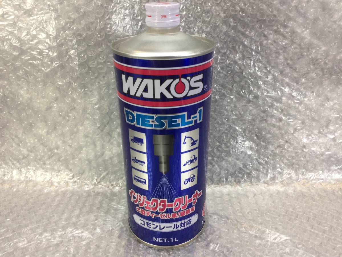 ワコーズ WAKO'S ディーゼルワン インジェクタークリーナー DIESEL-1 D