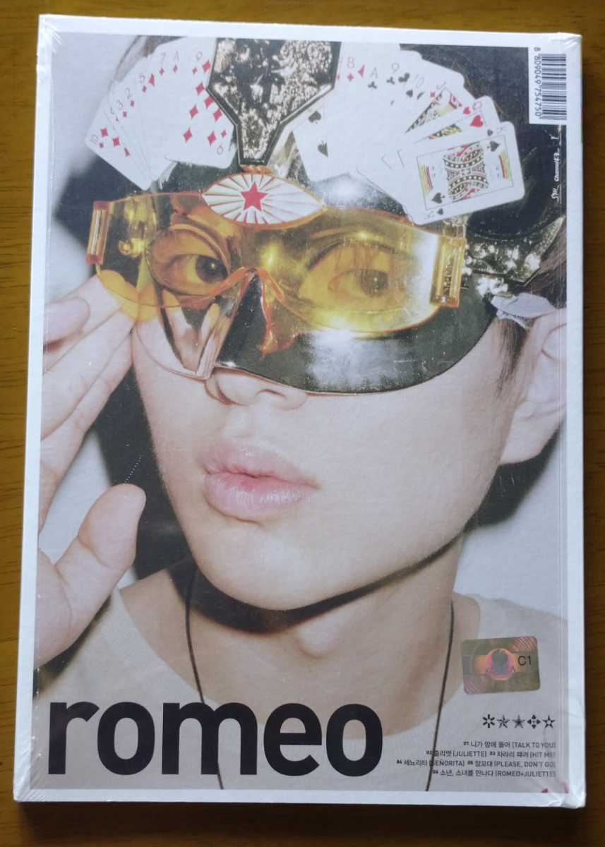 SHINee ROMEO 韓国盤CD オニュ Romeo 新品未開封 CD 公式通販