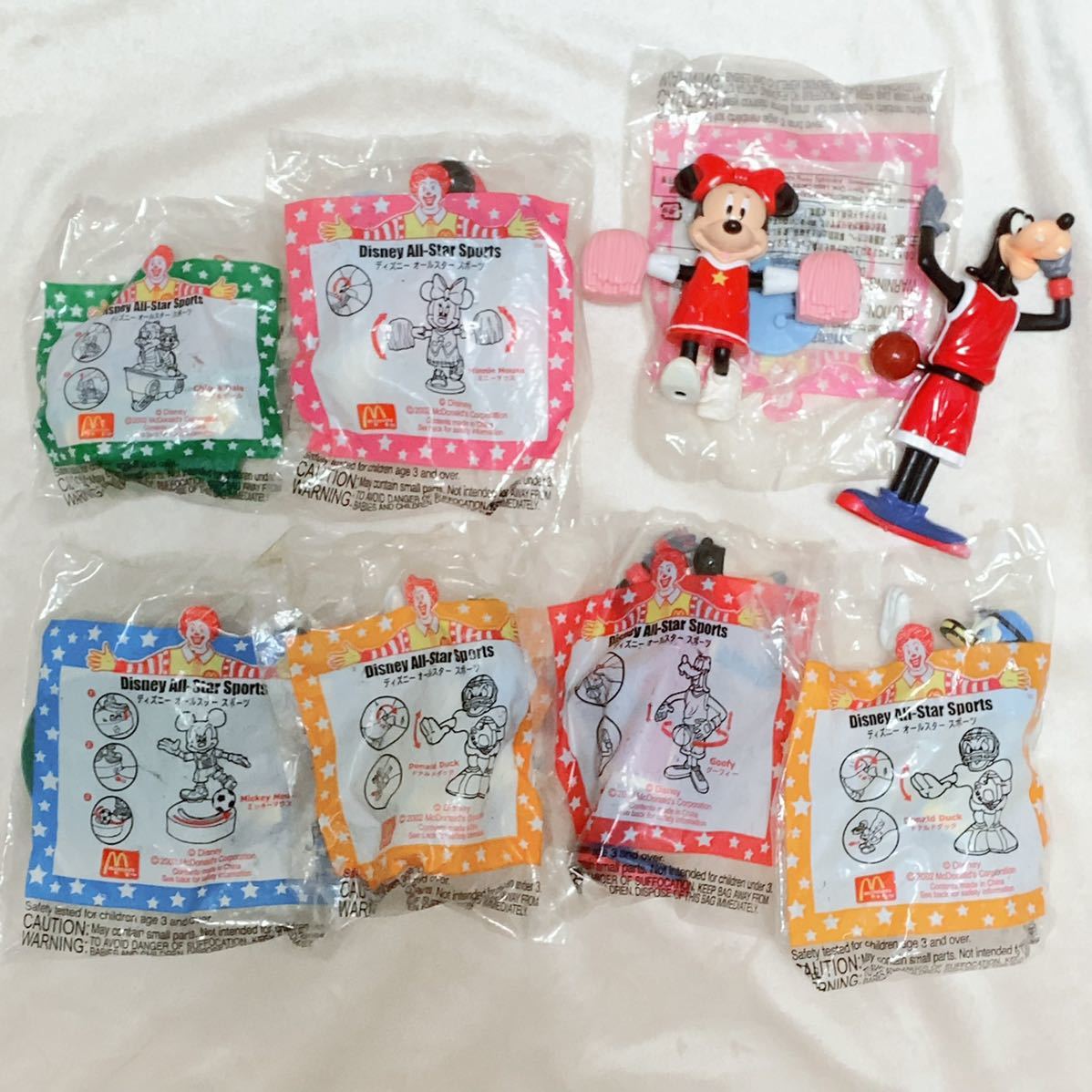 マクドナルド ハッピーセットおもちゃdisney ディズニーノベルティミッキーミニーオールスタースポーツ その他 売買されたオークション情報 Yahooの商品情報をアーカイブ公開 オークファン Aucfan Com マクドナルド ハッピーセットおもちゃdisney ディズニーノベルティミッキーミニーオールスタースポーツ その他 売買されたオークション情報 Yahooの商品情報をアーカイブ公開 オークファン Aucfan Com