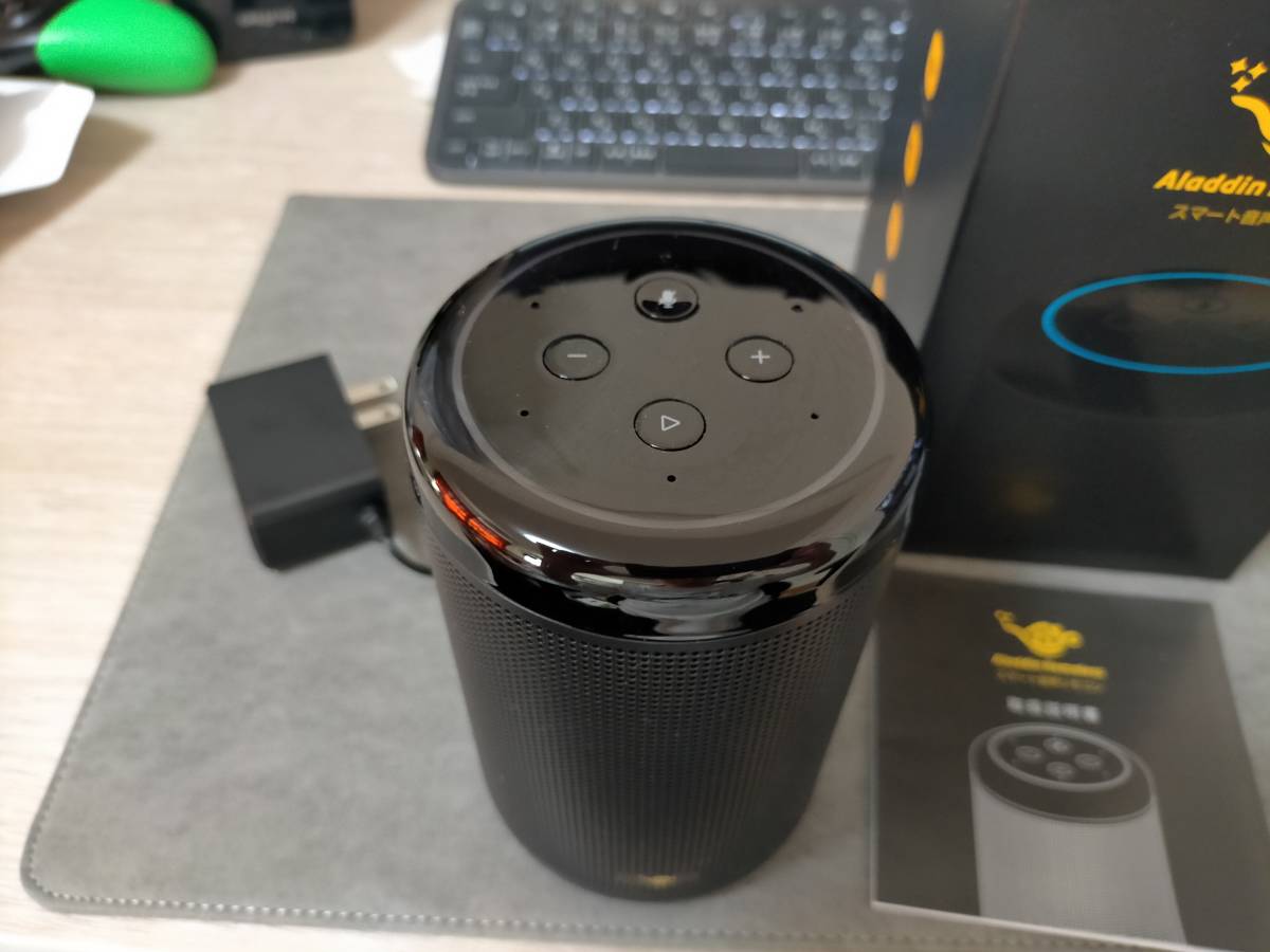 【美品】ポップインアラジン　プロジェクター リモレス　Aladdin Remoless スマートリモコン_2