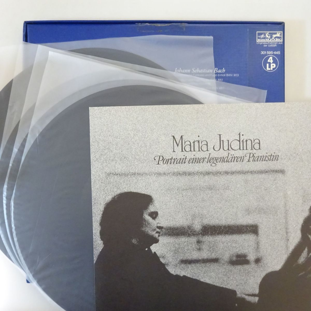 21007081;【独EURODISC/3LP箱】 マリヤ・ユーディナ(ユージナ)/伝説の