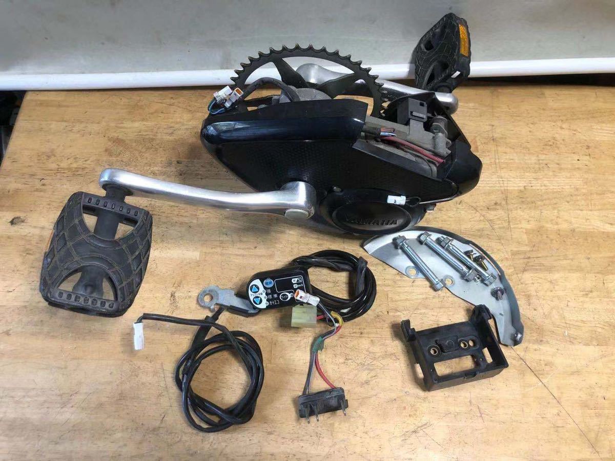  YAMAHA PAS Natura 電動自転車用部品 発送サイズ120(電動アシスト自転車用バッテリー)｜売買されたオークション情報、yahooの商品情報をアーカイブ公開 - オークファン 電動アシスト自転車用バッテリー