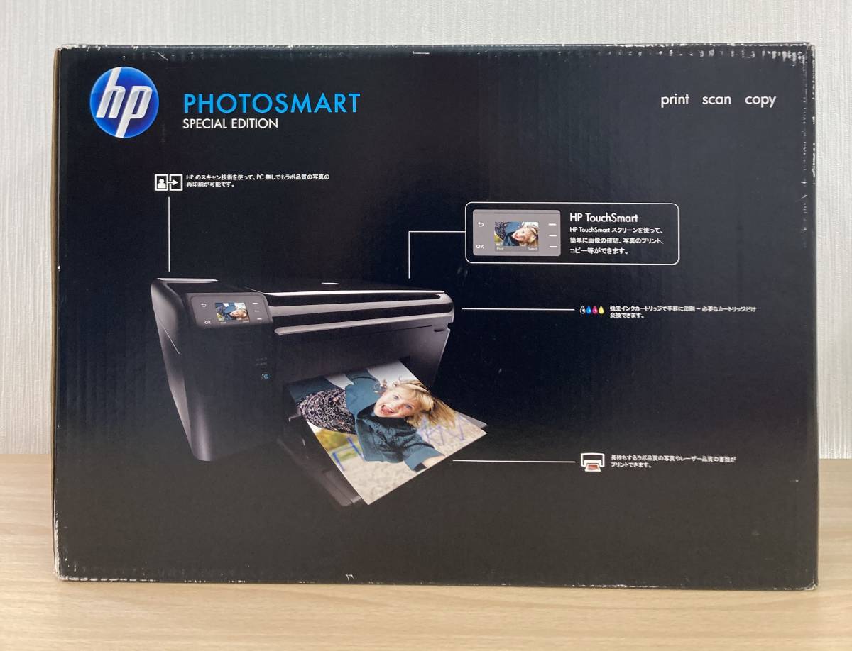 HP OfficeJet -hp プリンターの中古品・新品 2026年最新Yahoo 