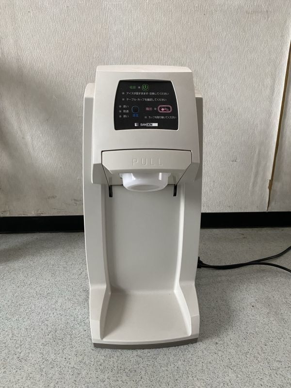 店舗用品 サンデン ワンショット ソフトクリームマシン ソフトアイス