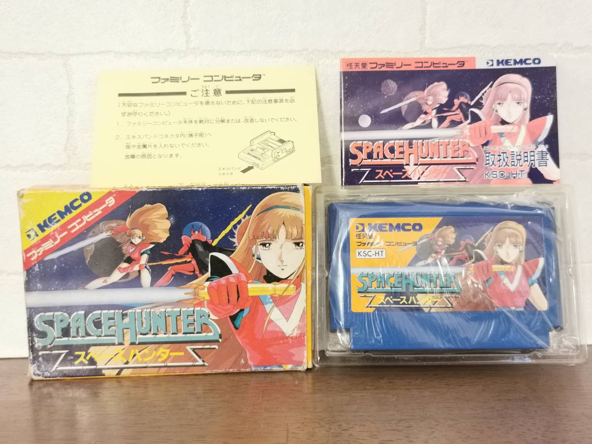 送料無料 抽プレ データック SDガンダム ガンダムGP-03 スペシャルカード