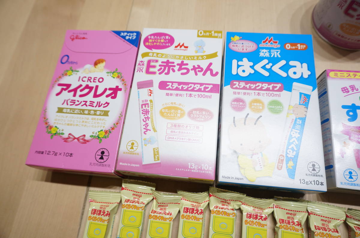 M2 1w まとめ売り ベビー用品 粉ミルク 色々な種類おまとめセット ほほえみ E赤ちゃん はぐくみ アイクレオ 他 賞味期限21 8 27 他 ミルク 売買されたオークション情報 Yahooの商品情報をアーカイブ公開 オークファン Aucfan Com M2 1w まとめ売り ベビー用品 粉ミルク 色々な種類おまとめセット ほほえみ E赤ちゃん はぐくみ アイクレオ 他 賞味期限21 8 27 他 ミルク 売買されたオークション情報 Yahooの商品情報をアーカイブ公開 オークファン Aucfan Com