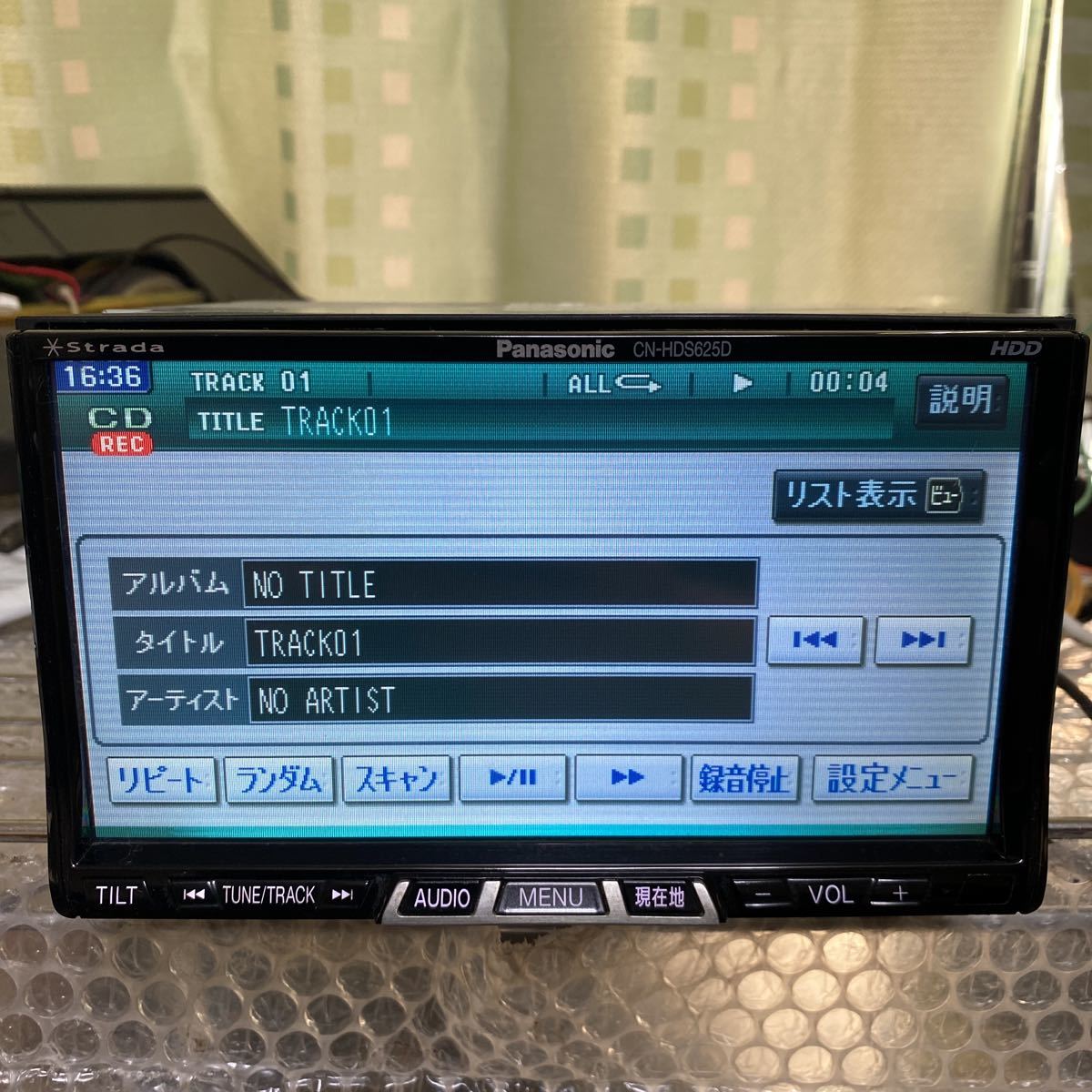 Panasonic HDD Strada CN-HDS625D Panasonic パナソニック Strada