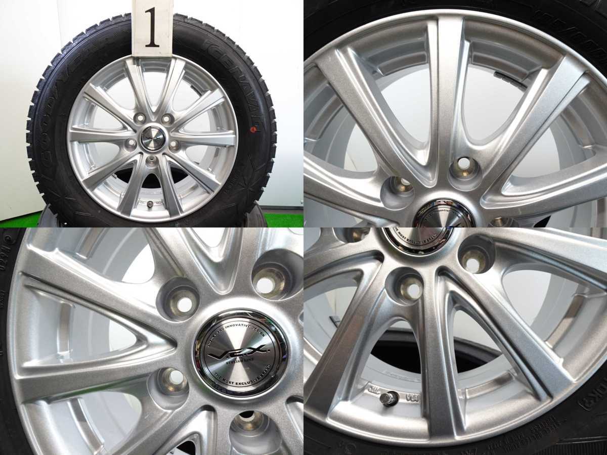 15インチ アルミホイール プリウス（トヨタ）の中古車を探す 