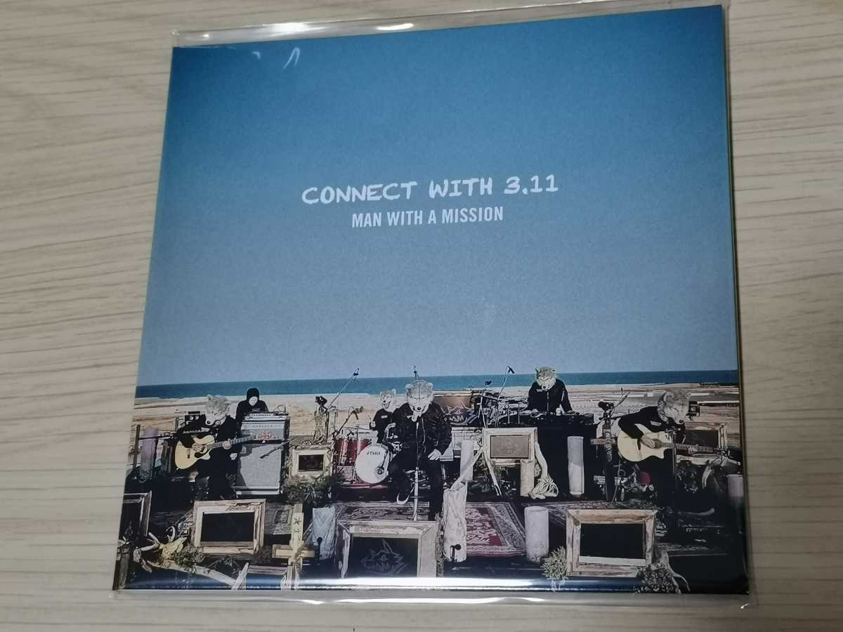 WITH A MAN MISSION - Man with a Mission CONNECT With | 3.11