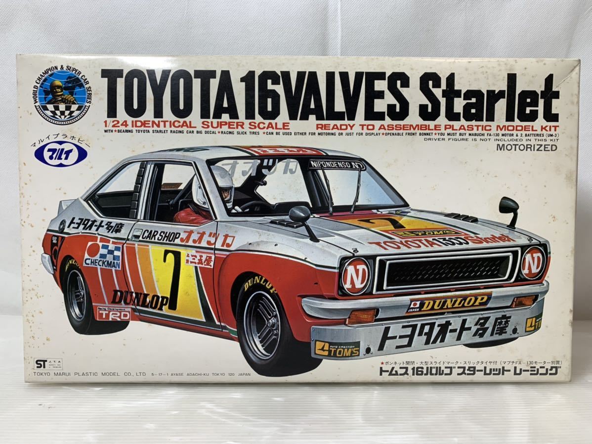 トヨタ トムス 16バルブ スターレット レーシング☆マルイ1/24 【公式 